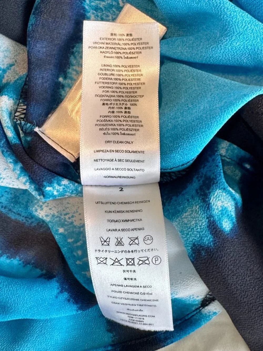 Michael Kors Blue Ombre Tie-Dye Maxi Dress with Slip Sz S